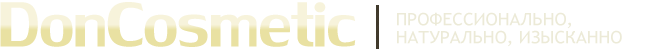 DonCosmetic - услуги косметолога в Ростове-на-Дону